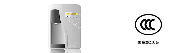 廣東省江西商會韶關(guān)分會發(fā)起人暨選舉大會隆重召開