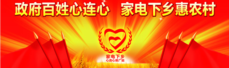 組織女企業(yè)家踏青慶祝三?八婦女節(jié)