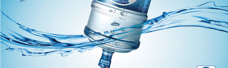 韶關(guān)市中國聯(lián)通 第六屆徒步穿越丹霞山活動